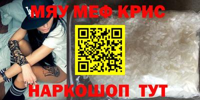 метадон Бузулук