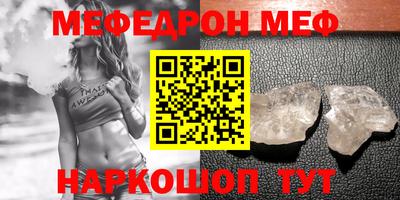эйфоретик Бугуруслан