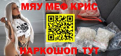 метадон Бузулук