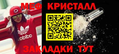 эйфоретик Бугуруслан