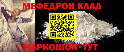 метадон Бузулук