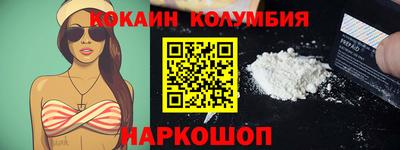 метадон Бузулук