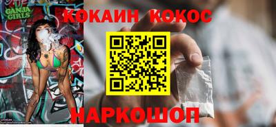 метадон Бузулук