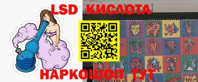 метадон Бузулук