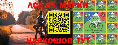 эйфоретик Бугуруслан