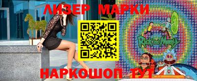 эйфоретик Бугуруслан