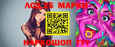 гашишное масло Будённовск