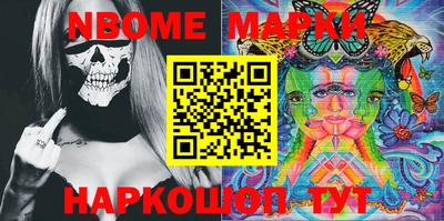 метадон Бузулук