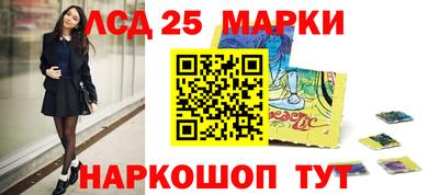 эйфоретик Бугуруслан