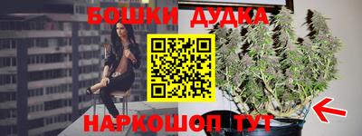 эйфоретик Бугуруслан