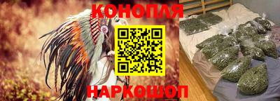 эйфоретик Бугуруслан