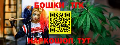 метадон Бузулук