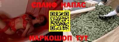 метадон Бузулук