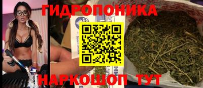 метадон Бузулук