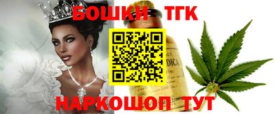 эйфоретик Бугуруслан