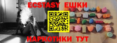 метадон Бузулук