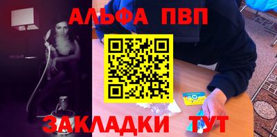 метадон Бузулук