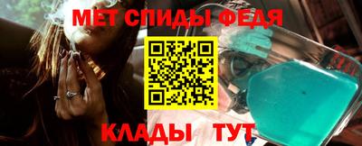 jwh Тулун