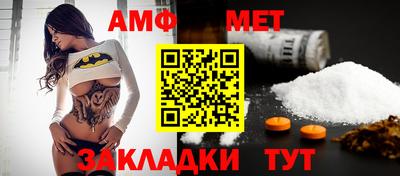 метадон Бузулук