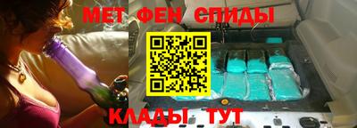 метадон Бузулук