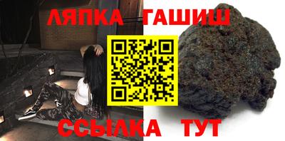 эйфоретик Бугуруслан
