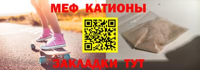 гашишное масло Будённовск
