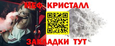 метадон Бузулук