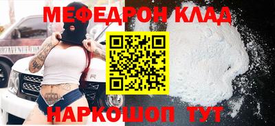 эйфоретик Бугуруслан