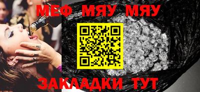 гашишное масло Будённовск