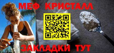 эйфоретик Бугуруслан