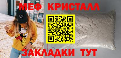 метадон Бузулук