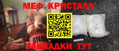 гашишное масло Будённовск