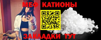 метадон Бузулук